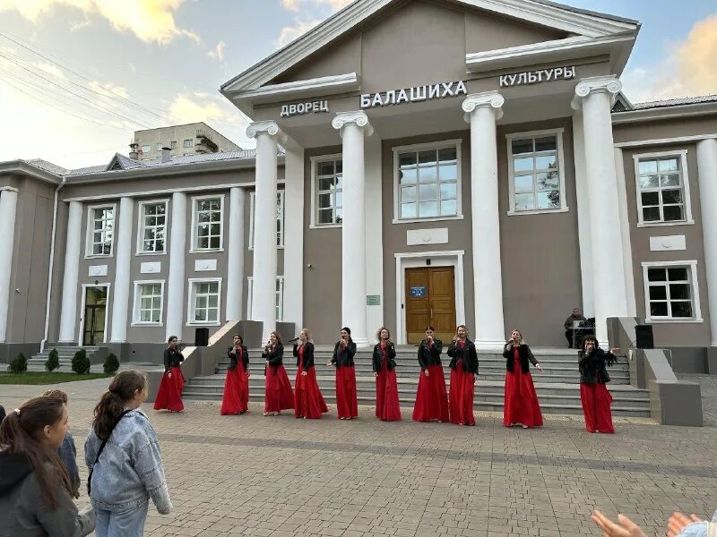 дворец культуры балашиха. дворец культуры балашиха. дворец культуры балашиха. дк балашиха фото. балашиха центральный дворец культуры.