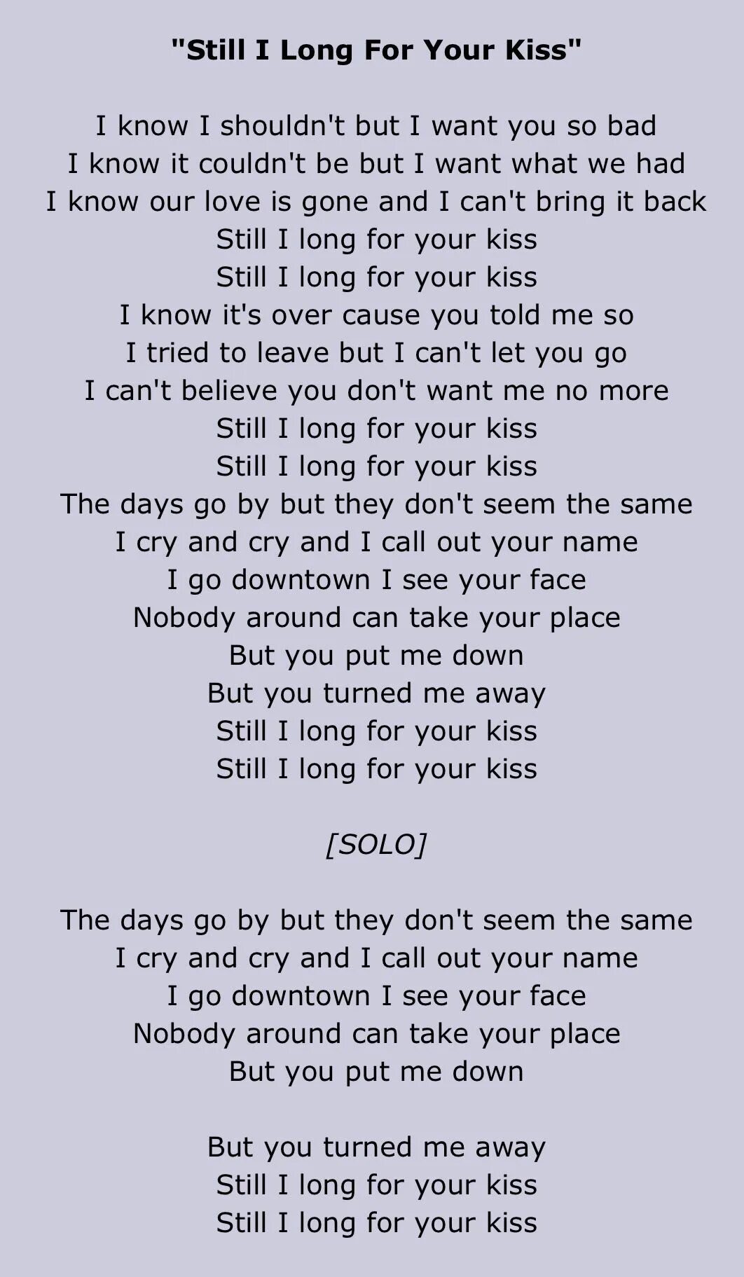 I like you way kiss me текст. I like you way kiss me текст. Текст песни kiss me. Kiss me the way. Ай кисс э герл текст.