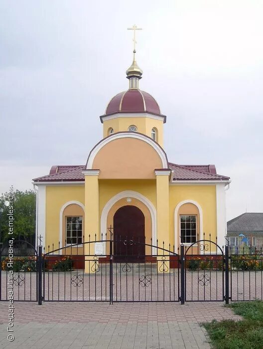 Грушевка белгородская область. Грушевка белгородская область. Село грушевка белгородская область. Грушевка белгородская область. Село грушевка белгородская область.