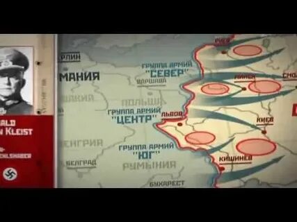 Барбаросса ангарск