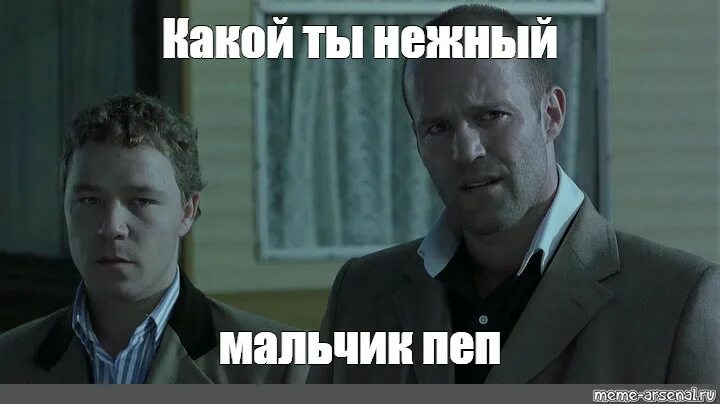 3 мин назад