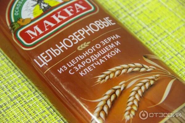 Макфа цельнозерновые. Цельно зерновые макароны из твёрдых сортов. макароны цельнозерновые и из твердых сортов пшеницы разница. цельнозерновые макароны марки. грубые сорта пшеницы макароны.