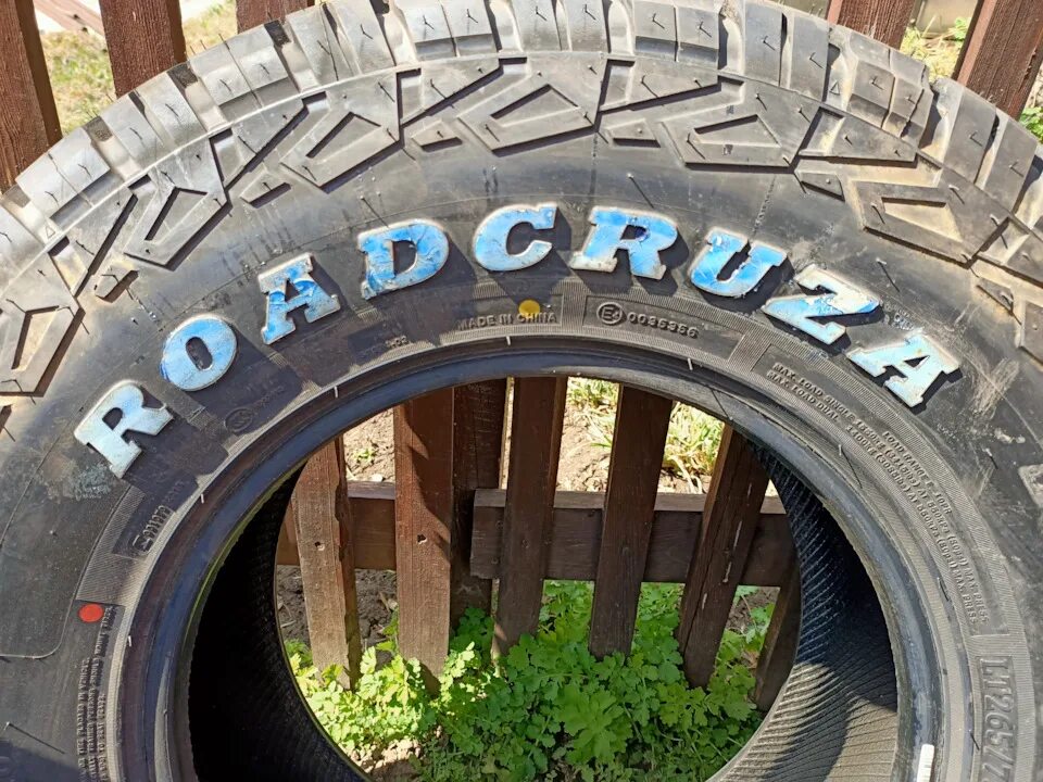 Шина ra1100 отзывы. Roadcruza ra1100 a/t 215/75 r15. 265/75r16 Roadcruza ra1100 123/120s. Roadcruza ra1100 215 75 15 на шниву. Roadcruza ra3100.