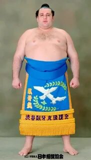 Гагамару