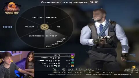 Симпл фейсит
