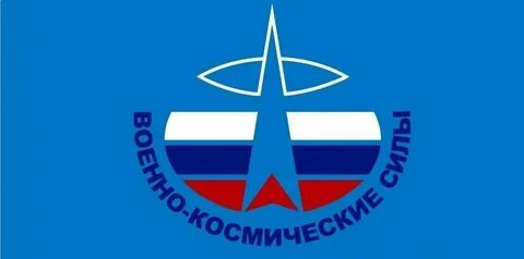Флаг вкс