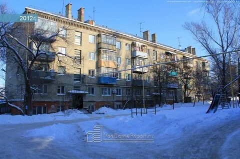 Зеркальная 11