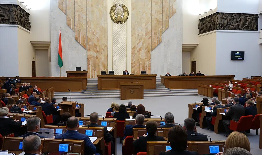Палата представителей рб. Парламент республики беларусь. парламент беларуси зал заседаний национального собрания. совет республики национального собрания республики беларусь. парламент беларуси зал заседаний палаты представителей.