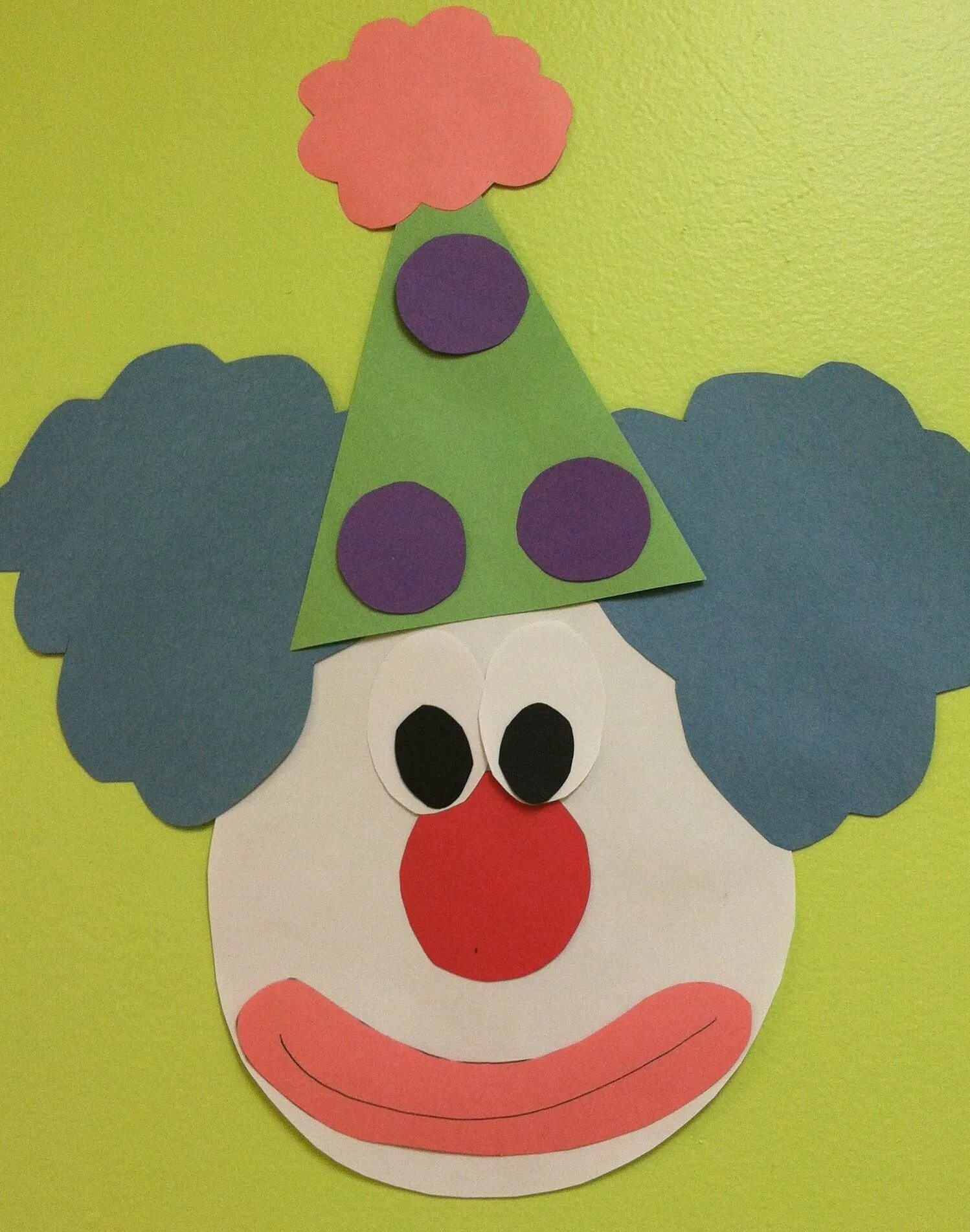 Аппликация клоун для малышей. Поделка клоун. Поделка клоун из цветной бумаги. Поделка клоун для детей. Поделка клоун из бумаги