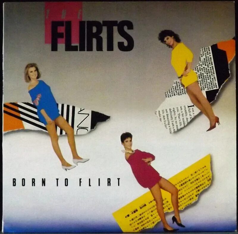 Flirts mp3. Flirt. группа the flirts. the flirts born to flirt. the flirts фото.