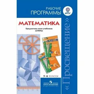Приблизительная математика