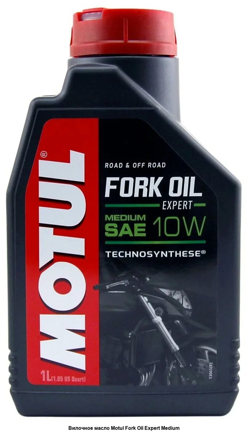 Motul fork Oil Expert Medium 10w. Мотюль fork Oil 2.5. Масло вилочное 10w 1л.. Eni масло вилочное fork Oil Expert Medium 15w 1л. Масло fork oil