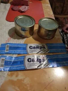 Просроченные рыбные консервы можно есть