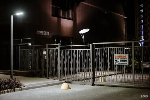 Закрытая территория