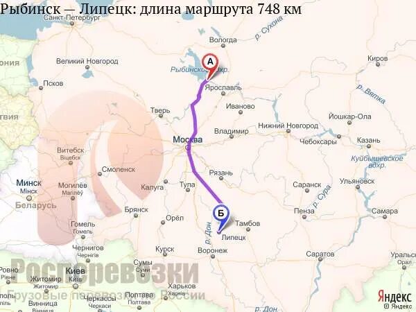 Липецк белгород маршрут. Липецк белгород маршрут