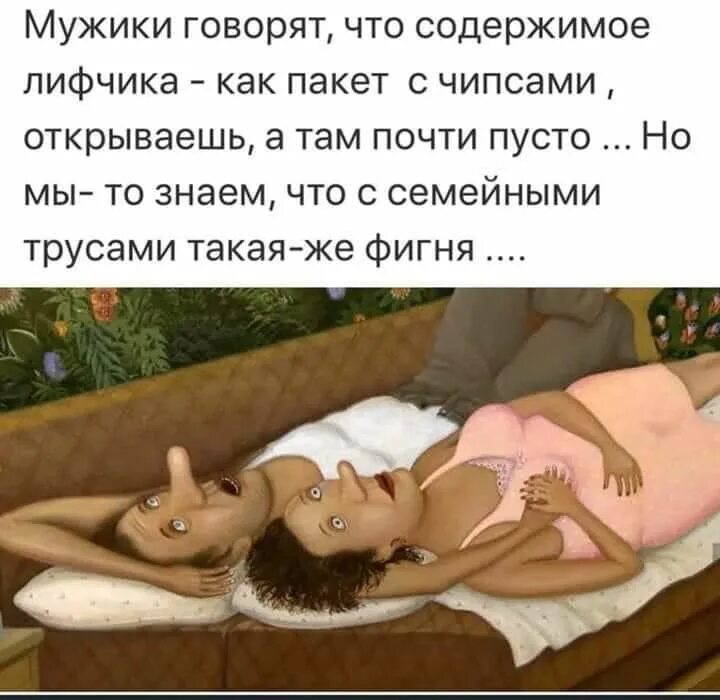 Может быть я невезуч. Невезучая любовь. Повезет же кому то. Может быть я невезуч. Хиросима нагасаки ядерный взрыв.
