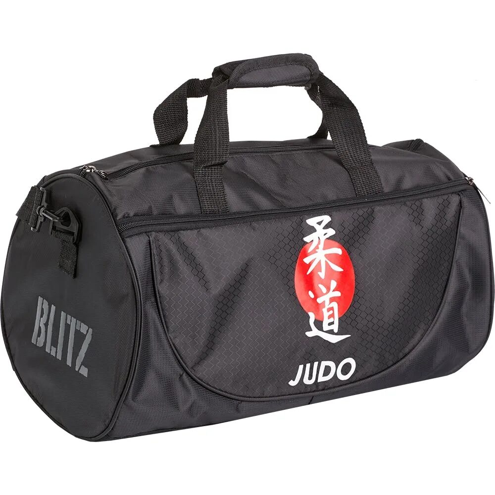 Сумка Mizuno Judo. Mizuno сумка для дзюдо. Рюкзак мизуно дзюдо. Mizuno Holdall large спортивная сумка. Сумка дзюдо