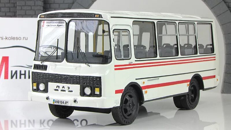 Купить автобус паз 32053. ПАЗ 32053 модель 1 43. ПАЗ 3205 AVD. ПАЗ-32053-20. ПАЗ 32053 1:43.