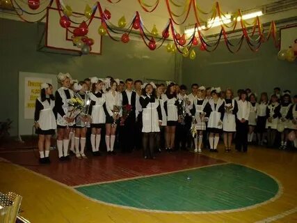В 2005 г в первом