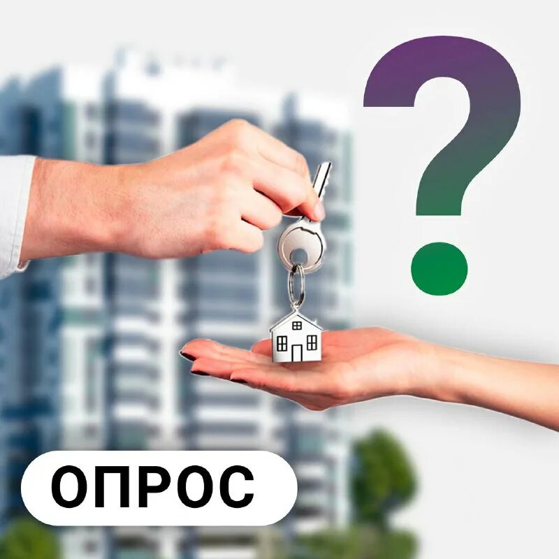 ипотека с господдержкой для инвалидов. ипотека для семей с детьми сбербанк. ипотека для инвалидов. документы необходимые для улучшения жилищных условий. программы льготного ипотечного кредитования.