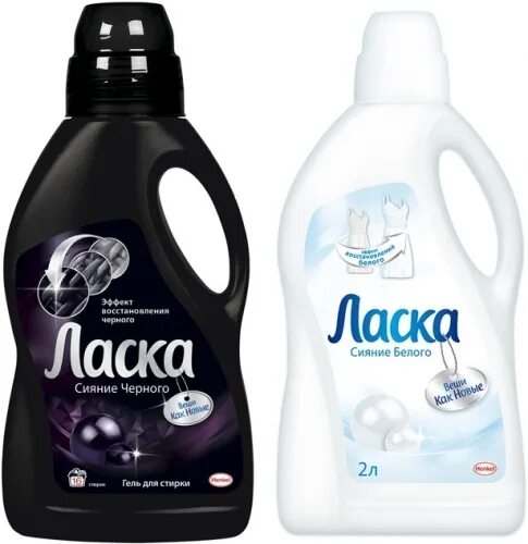 Средство д/стирки ласка магия белого 1л. Мелкие животные. Средство для стирки "ласка" жидкое сияние черного 1л. Perwoll гель для стирки для белья 1л. Хорёк домашний.