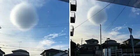 Шар над японией
