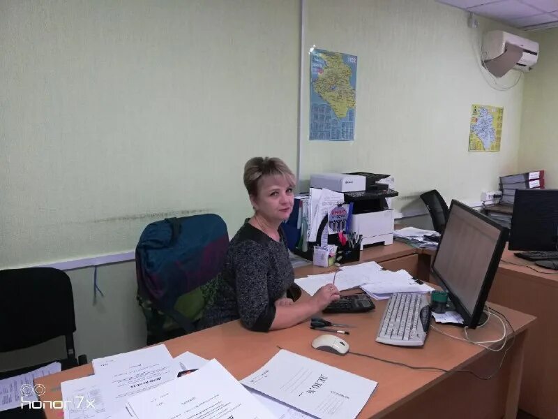 кальбфляйш ирина давыдовна мвд. шумерля централизованная бухгалтерия. мку централизованная бухгалтерия смоленск. гку бухгалтерия. гку мо централизованная бухгалтерия московской области.