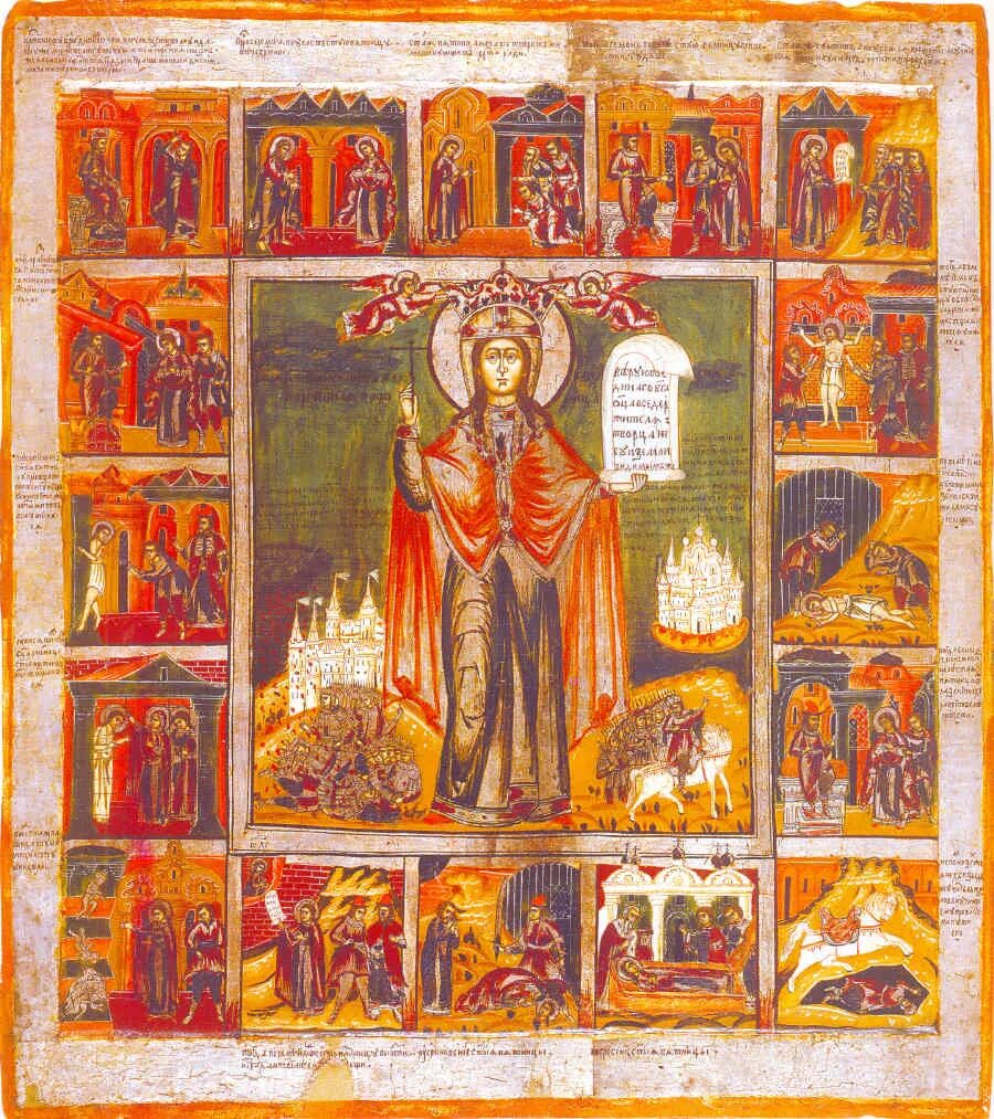 преподобномученица параскева римская. житие святой параскевы. житие святой параскевы. святая параскева житие. параскева пятница житие святой.