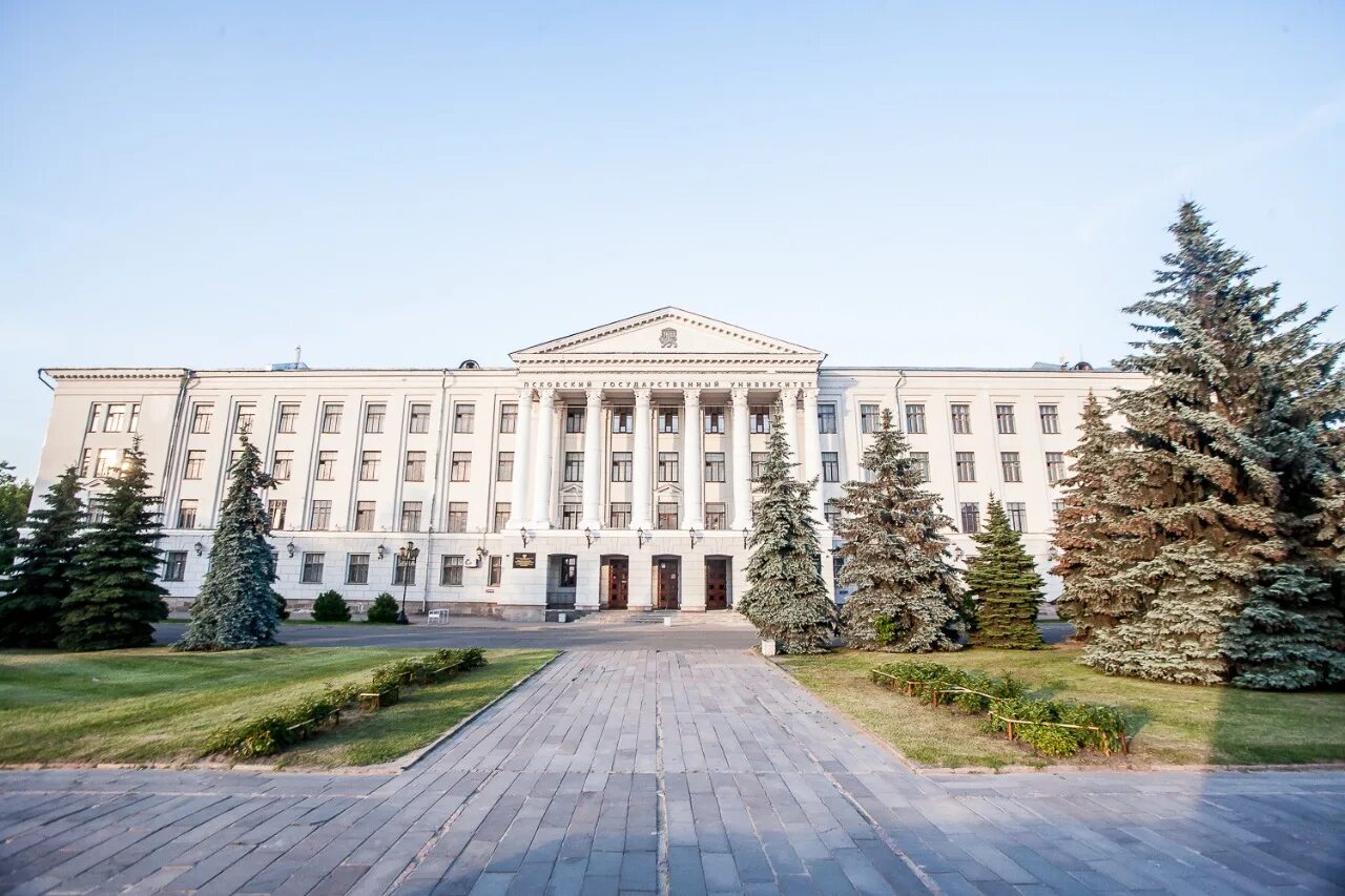 Псковский государственный университет, Псков, площадь Ленина. Главный корпус ПСКОВГУ. Псков педагогический университет. ПСКОВГУ здание.