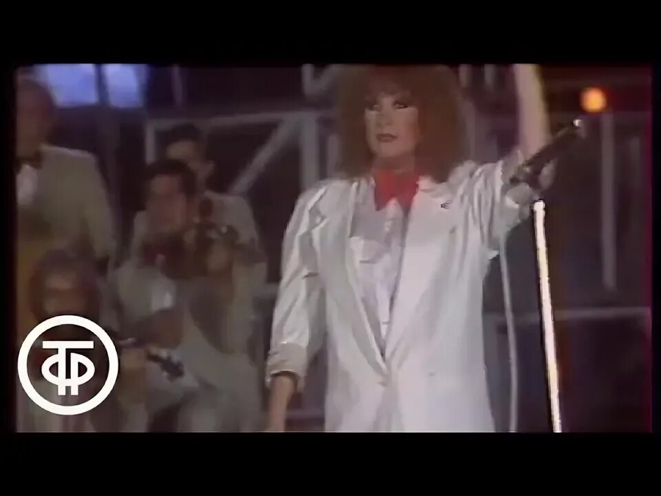 Варум художник дождь. Пугачева паромщик фото. Минусовка паромщик. Караоке пугачева. Минусовка паромщик.