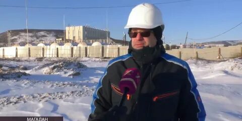 Включи магадан