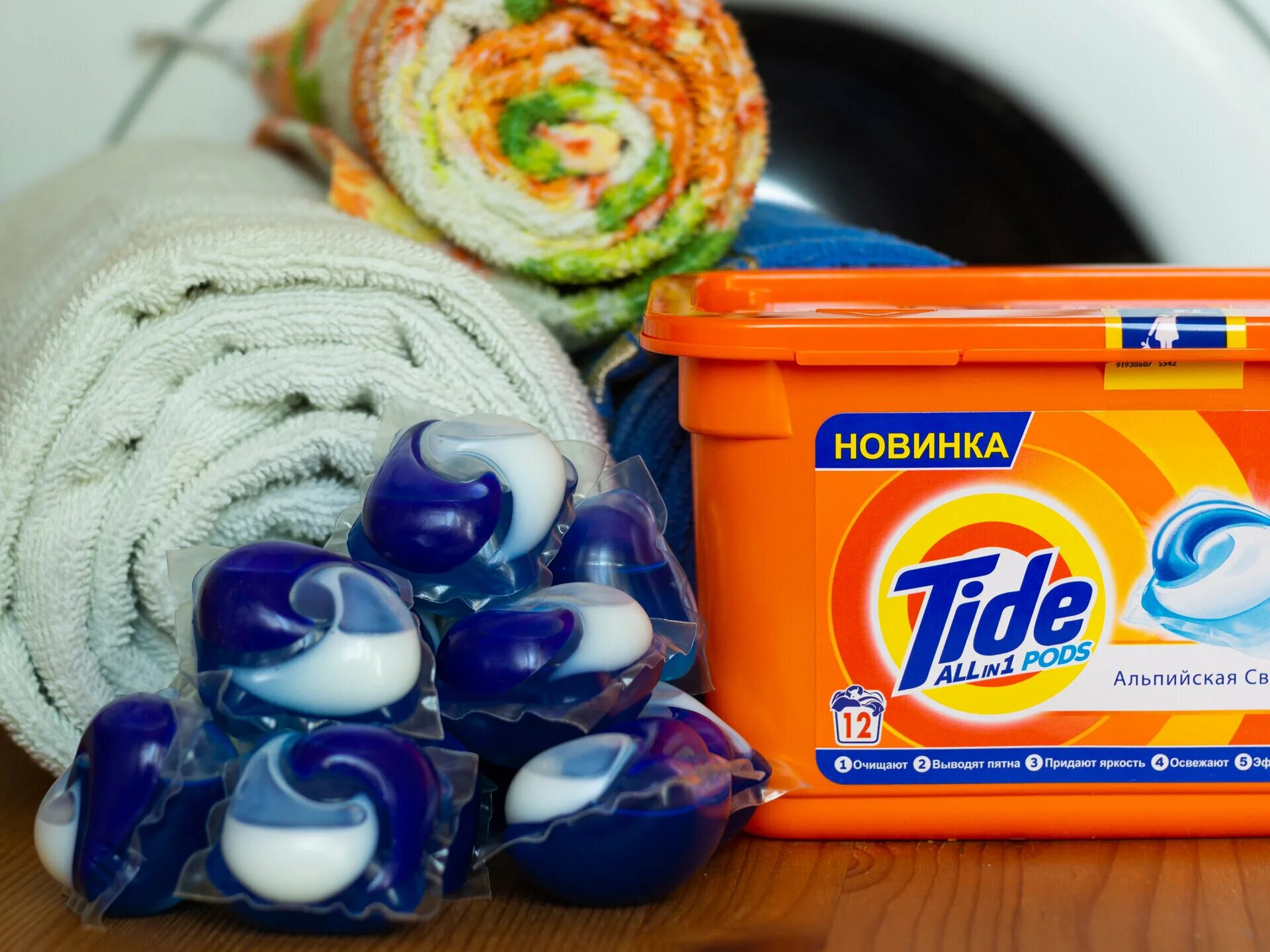 свежесть напиток. Duru fresh сенсация свежести. колгейт ополаскиватель зеленый чай. освежитель "fresh and go" морской 4607014834001. канал свежести.