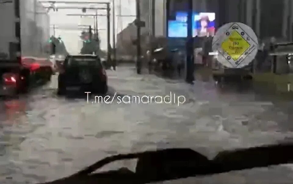 Ливень в Самаре. Вчерашний ливень в Москве. Москву затопило. Воронеж затопило.