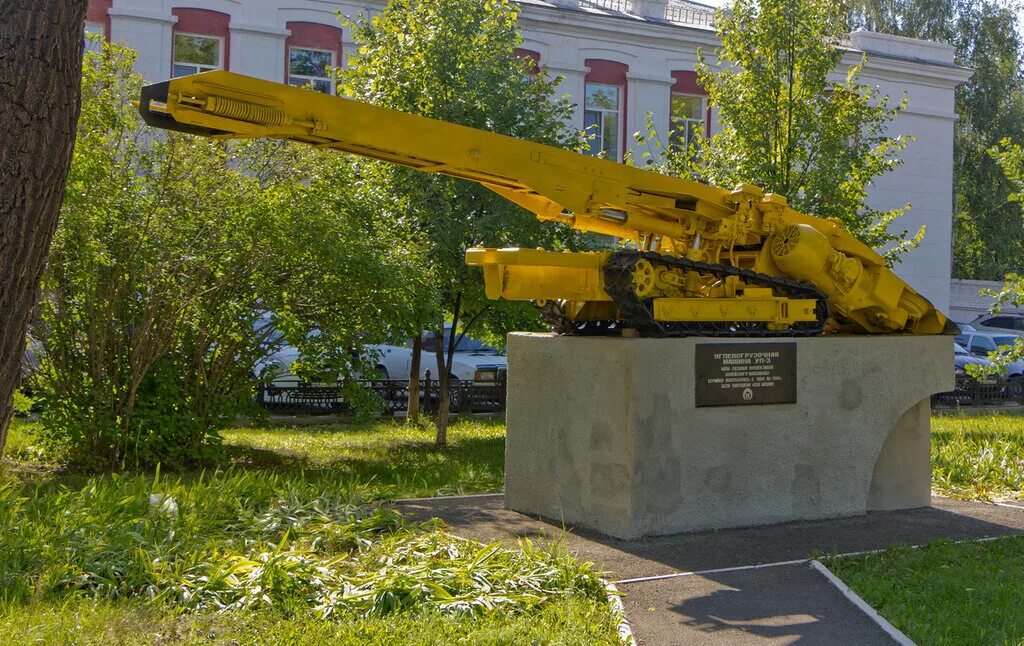 копейский машиностроительный завод. завод кирова в копейске цеха. копейский машиностроительный завод копейск. копейский машиностроительный завод копейск. ао "копейский машзавод".