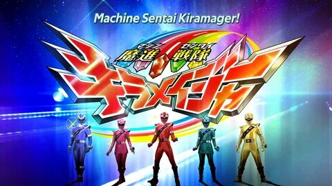Sentai show ni gachi no kaijin games