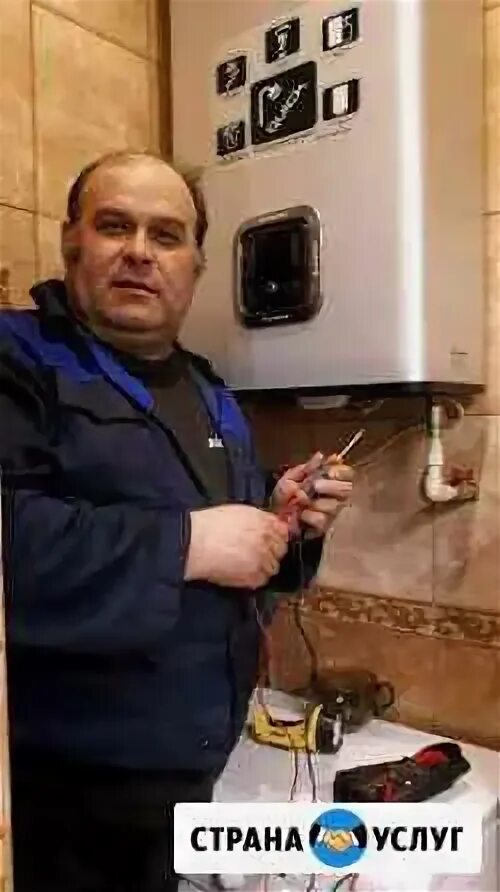 Ремонт водонагревателей екатеринбург. Ремонт водонагревателей екатеринбург. Ремонт бойлеров и водонагревателей. Ремонт водонагревателей екатеринбург. Мастер чинит водонагреватели.
