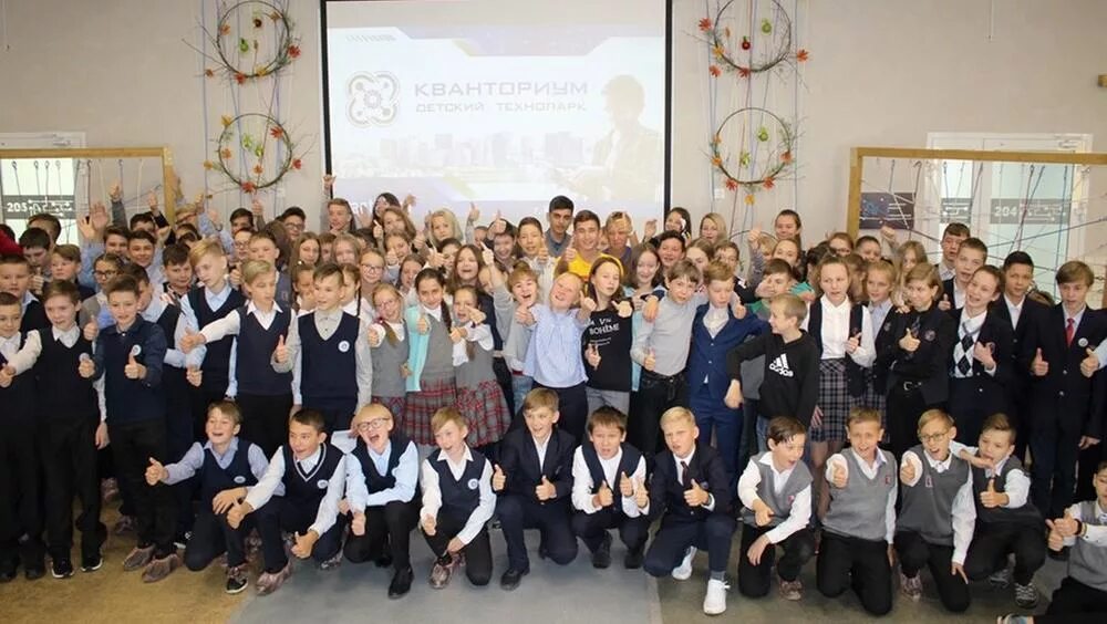 5б класс лицей 21. Экзамен в университете. Лицей 23 казань. Лицей 179 калининского района официальный сайт. Лицей 5.