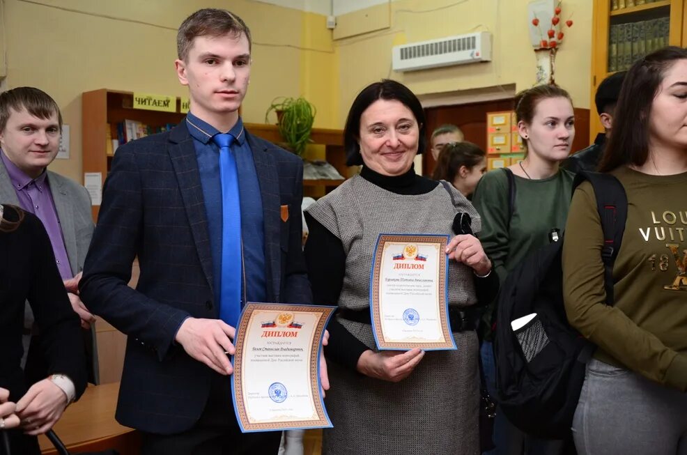 Ивгу юридический факультет иваново. Исторический факультет ивгу преподаватели. Шуя шф ивгу. Шуйский филиал ивгу преподаватели. Бибиков ивгу.