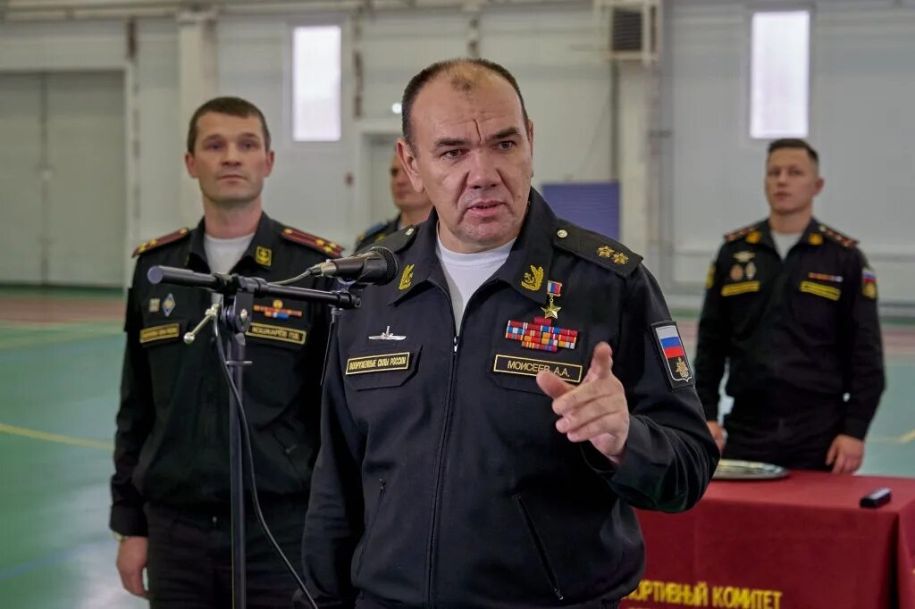 Рта групп