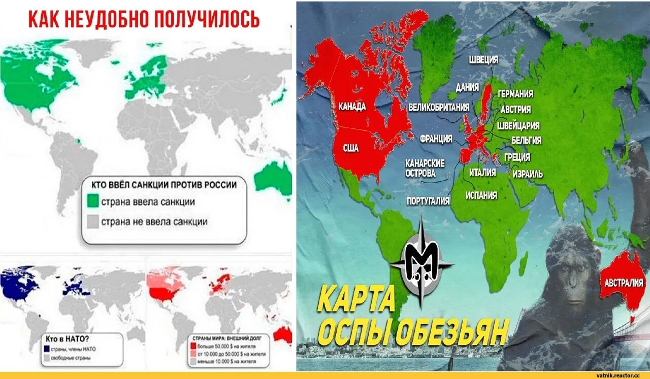 Мир россии 2017. Страны которые ввели санкции против России. Карта санкций. Страны введшие санкции против РФ. Санкции против каких стран.