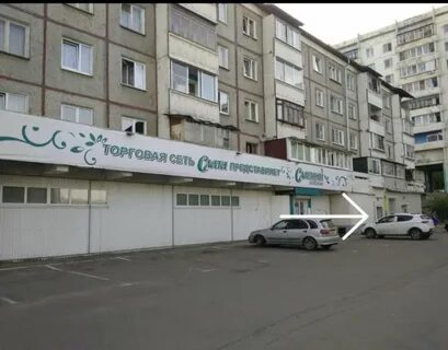 Маршала конева иркутск