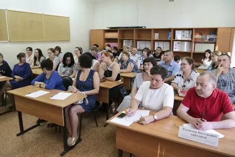 Вечерняя общеобразовательная школа