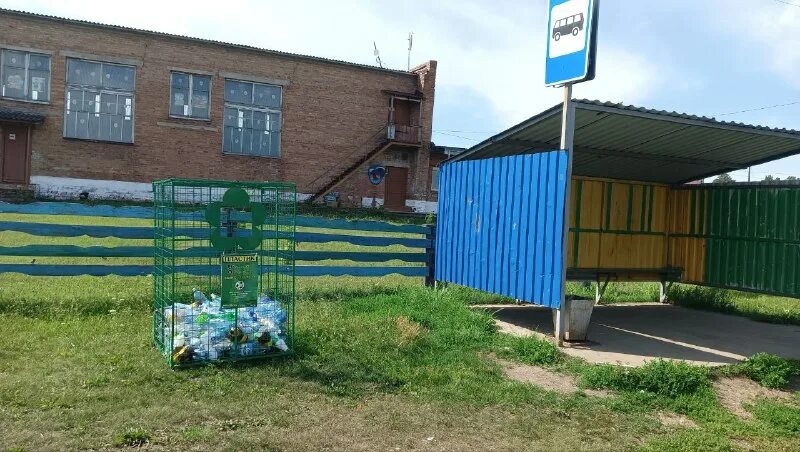 шилинка красноярский край. рязанская область шацкий район село кулики. деревня воробино сухобузимского района. поселок шилинка. спортивная площадка.