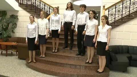 Плесково журнал