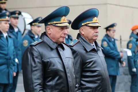 Основание мчс