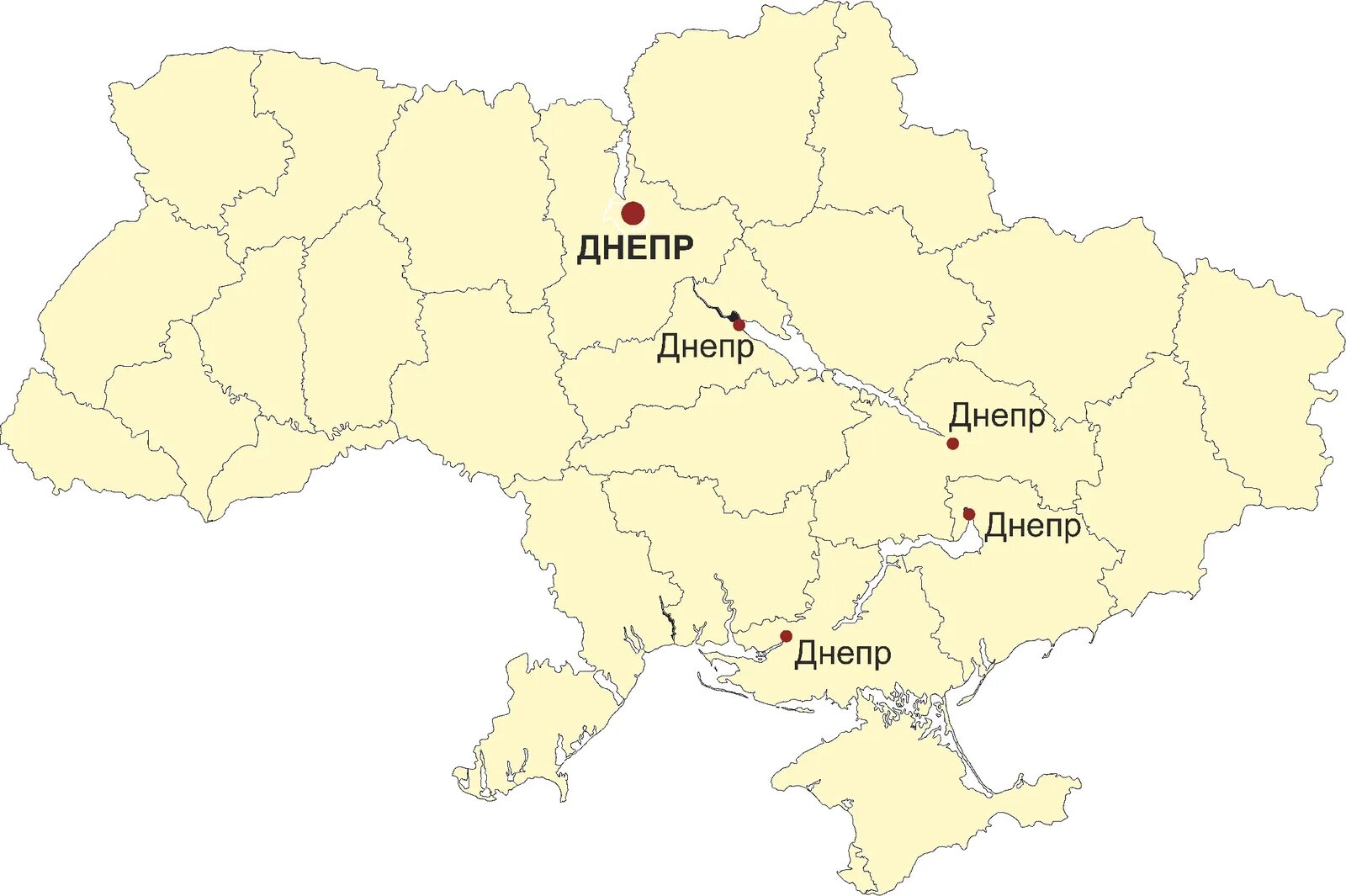 Город Днепр на карте Украины. Река Днепр на карте Украины. Карта Украины река Днепр на карте. Карта Днепра на Украине на карте.