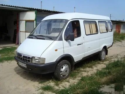 Газ 2001