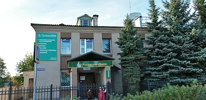 центральная аптека малоярославец. малоярославец аптека улица. центральная аптека малоярославец. малоярославец ул московская 16. улица саввы беляева малоярославец.