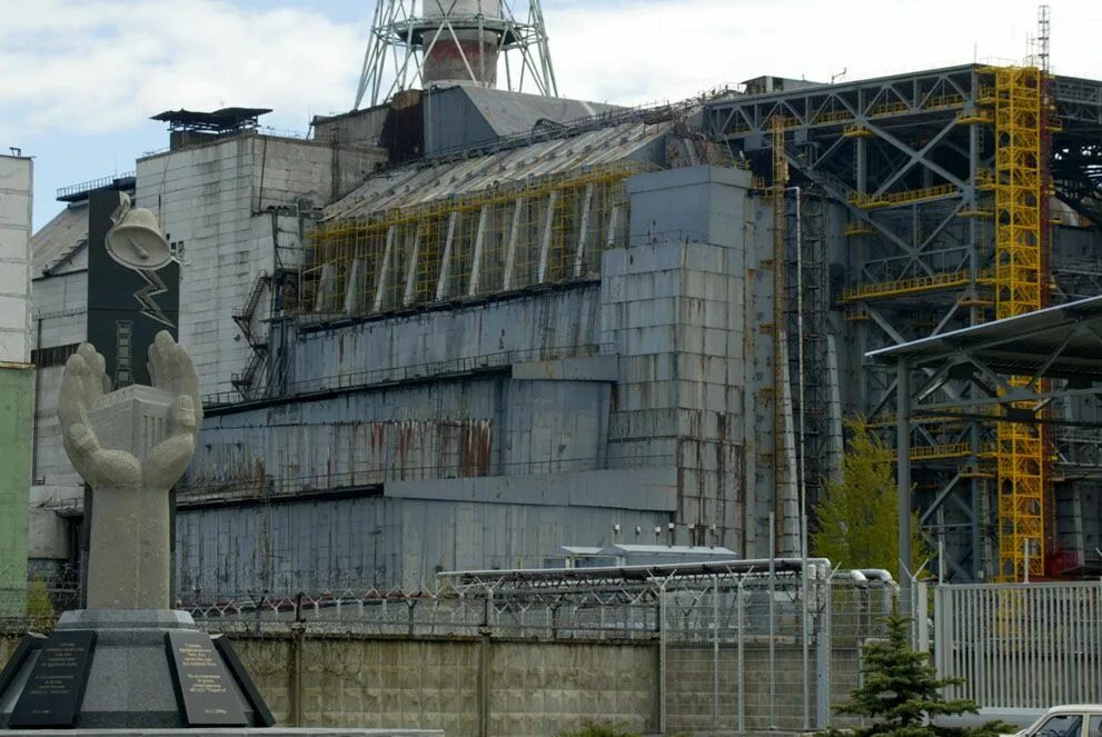 Chernobyl nuclear. Четвёртый энергоблок ЧАЭС. Припять 4 энергоблок. Реактор ЧАЭС Чернобыль. Чернобыль 4 энергоблок саркофаг.