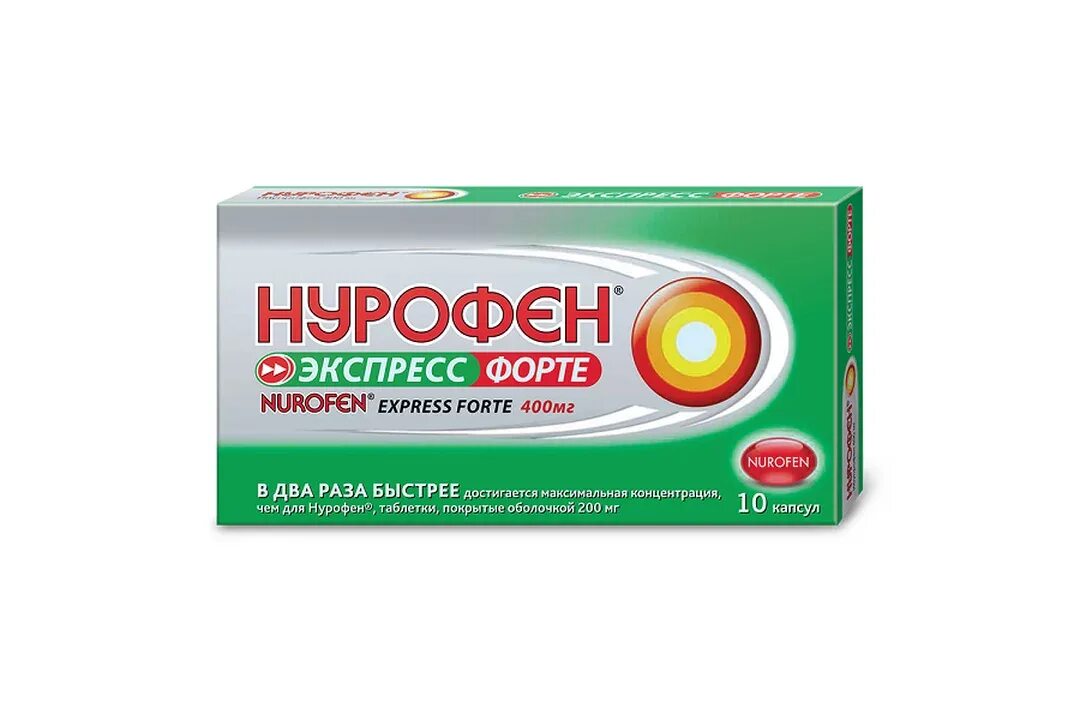 Нурофен можно на голодный желудок. Нурофен 500мг капсулы. Нурофен экспресс форте 400 20 капсул. Нурофен таб.п.о.200мг №10. Нурофен экспресс форте ибупрофен 400 мг капсулы.